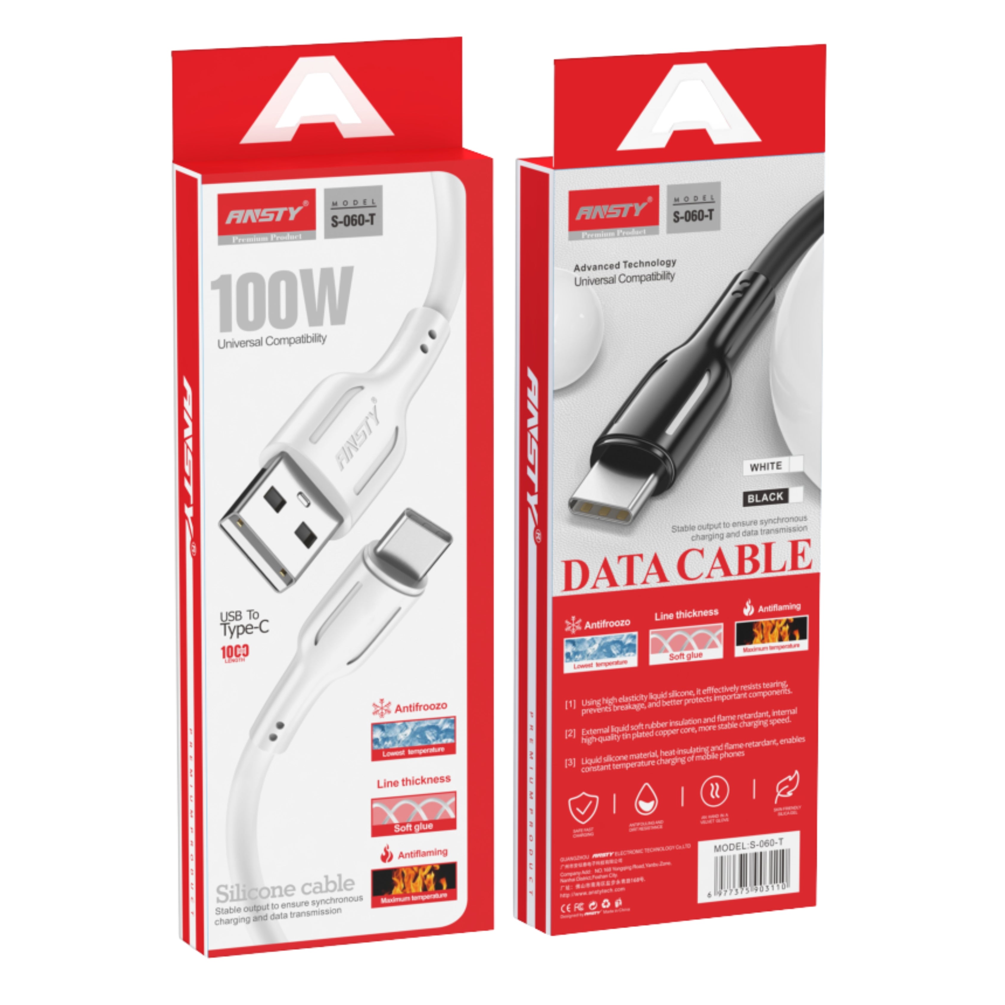 1000W Silicone Cable (USB to Type-C) S-060-T