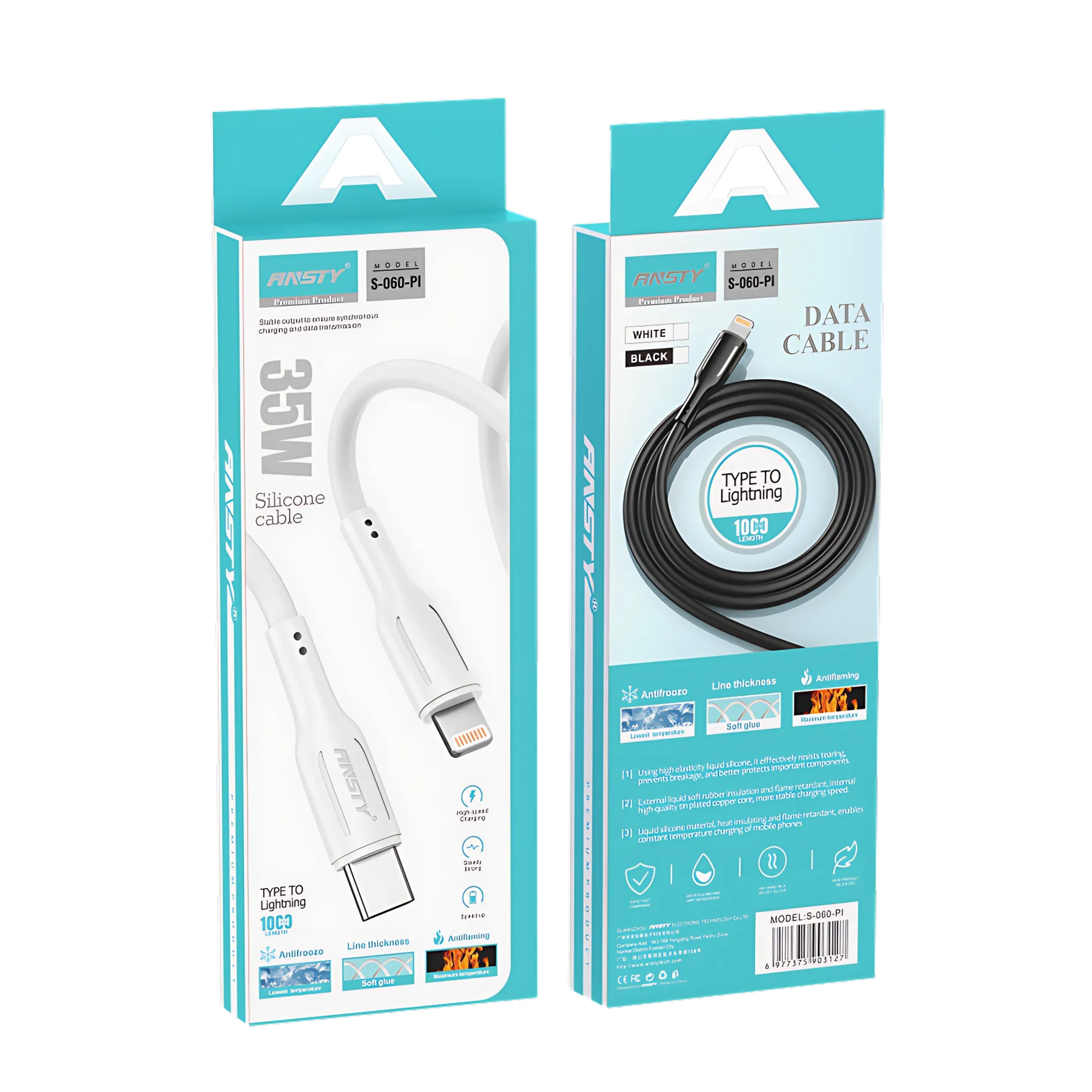 35W Silicone Cable S-060-PI