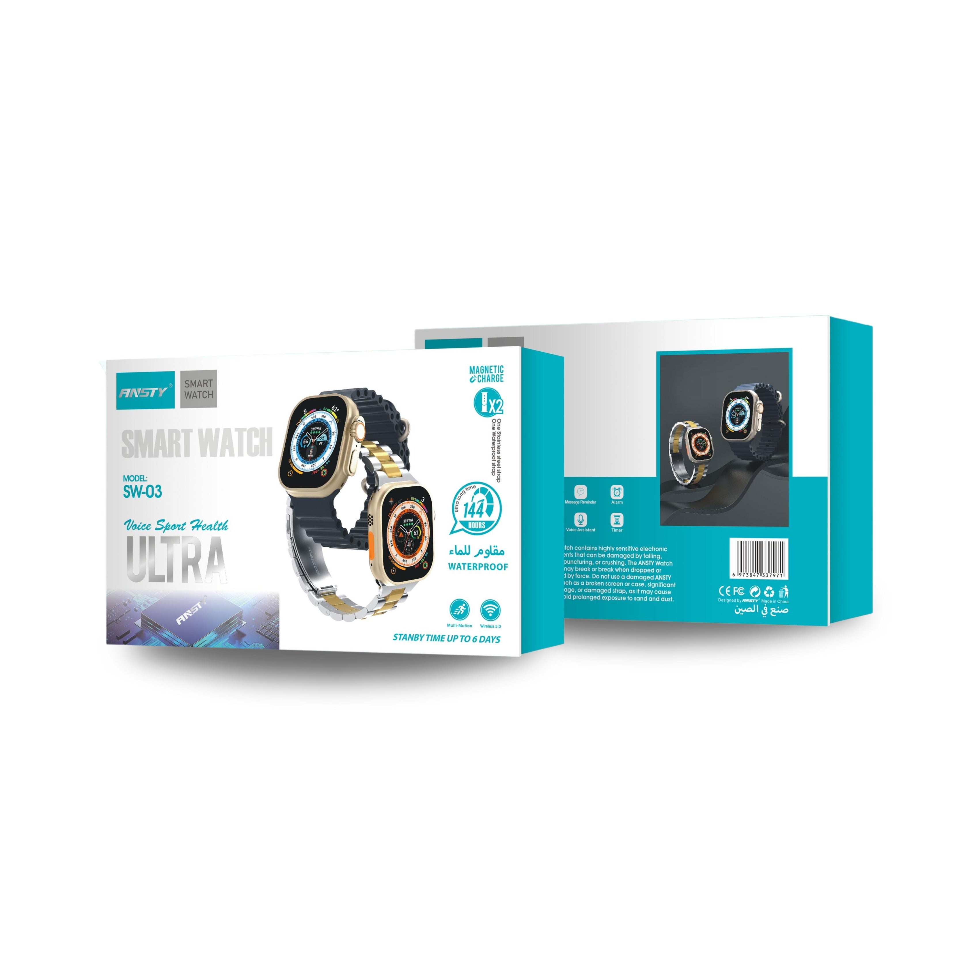 SMART WATCH ULTRA SW-03